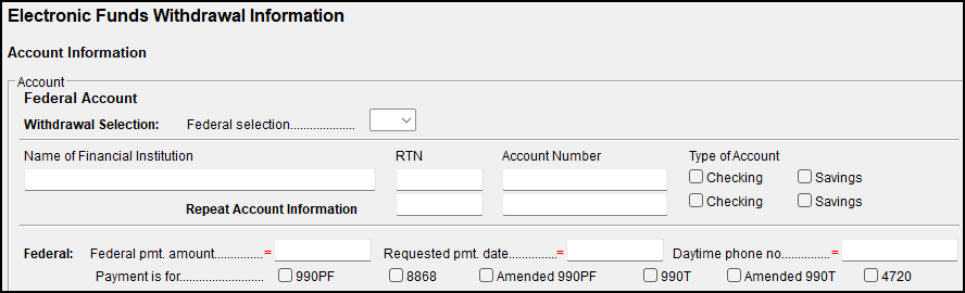Image of screen PMT