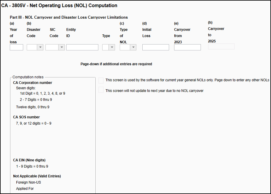 Image of CA screen NOL2