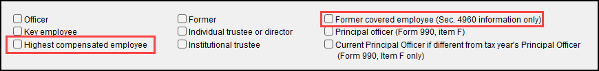 Image of Officer options on screen OFF