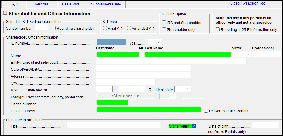 Image of federal screen K1E