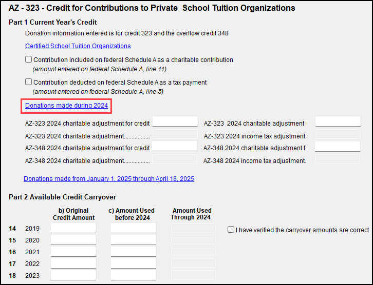 Image of "Donations made during 20YY" link on AZ screen 323.